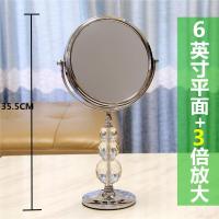 星丽双面镜高清珠宝店柜台欧式家用桌面美容放大号梳妆镜子化妆镜 加厚 三水晶 8英寸平面+8倍放大