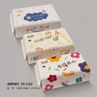 Acootld洗脸巾一次性非纯棉加厚抽取洁面巾卸妆洗面擦脸棉柔巾 性价三包[珍珠纹 共180抽]