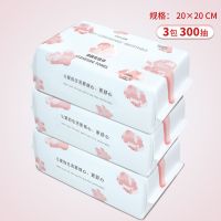 洗面巾一次性抽取式洗脸巾女生日用纯棉卸妆巾加厚无菌清洁擦脸巾 100抽[20*20]珍珠纹3包
