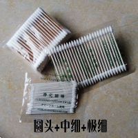 高达模型上色工具 尖细头上色棉签棉棒 双头尖细 一包25支装 极细+中细+圆头棉签各1包