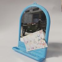 镜子洗手间梳妆镜壁挂镜带置物架化妆镜梳妆台出租屋学生宿舍塑料 兰 大号4012