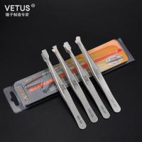 镊子不锈钢高精密镊子平头大圆头斜铲镊子珠宝镊子 VETUS 镊子(4件套)