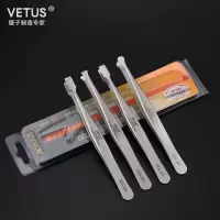 镊子不锈钢高精密镊子平头大圆头斜铲镊子珠宝镊子 VETUS 镊子(4件套)