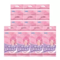 深层卸妆棉8片×10包 含深层洁净卸妆乳 便携卸妆湿巾免洗 便携深层卸妆棉10包