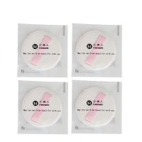 超薄粉扑皮面粉扑植绒粉扑粉饼粉扑 定妆粉扑散粉粉扑蜜粉粉扑 粉色4片