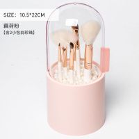 网红化妆刷收纳盒防尘眉笔眼线笔刷桶置物架梳妆台笔筒化妆品收纳 [藕粉色]刷具筒+2小包白珍珠