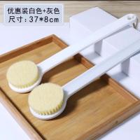 [出口日本]加密软毛长柄洗澡刷搓背神器无印良品浴刷日本MUJI [升级款浴刷]白色1把+灰色1把