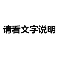 日本文具凝胶按动笔0.5MM中性笔按压水笔/笔芯/替芯 5个黑色笔+10个黑色笔芯（0.5）