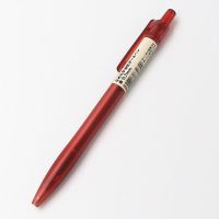 日本代购 MUJI无印良品文具圆轴顺滑按动圆珠笔0.7mm 红色笔（含芯）
