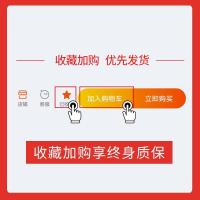 361度运动发带男女士头戴吸汗带护额跑步头巾篮球瑜伽健身止汗带 收藏加购 优先发货