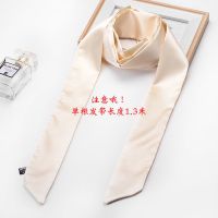 赵露思同款蝴蝶结发夹法式飘带甜美可爱网红发饰后脑勺顶夹头饰女 赵思露同款 发带1.3长米白色