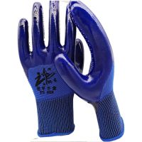 铠甲888PVC点珠手套 防滑 耐油耐酸碱工地钢筋男女劳保手套 888蓝色(24双)