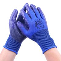 12双手套劳保PVC带胶加厚耐磨耐用加厚防滑建设工地工作手套批发 【24双】牛郎星P688