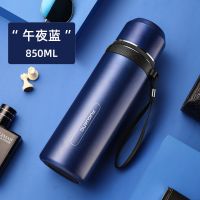 保温杯1000ml男超大容量便携户外大号不锈钢水壶泡茶杯水杯子 蓝色-850ML