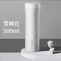 保温杯男女士大容量高档便携泡茶316不锈钢水杯 500ml雪峰白