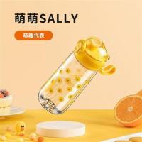 LINE水杯女便携塑料运动简约随手杯小学生可爱儿童tritan杯子 莎莉鸡 - LINE联名款