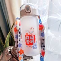 成人孕妇带吸管玻璃杯便携吸管杯喝奶杯子女学生韩版可爱水杯软管 透明盖吸管杯/好运眷顾-500毫升 杯子+背绳+挂件+杯刷