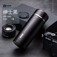 保温杯男女士小容量316不锈钢便携小巧迷你泡茶杯随身携带水杯子 绅士黑 VO-350-2