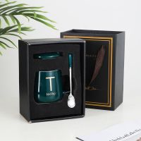 创意陶瓷杯个性马克杯带盖勺家用办公水杯子轻奢情侣杯简约咖啡杯 礼盒装-真金-墨绿（杯+盖+勺）矮款 L姓