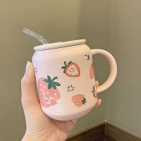 可爱小清新马克杯带盖家用喝水杯女吸管陶瓷情侣杯子创意个性潮流 草莓粉-370ml