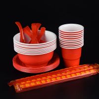 一次性碗筷套装加厚红色结婚酒席高档婚庆环保塑料碗杯碟勺套餐具 （碗+杯+碟+勺+筷）各50个