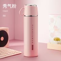 英国保温杯女316不锈钢大容量便携学生简约可爱小巧水杯子 秀气粉