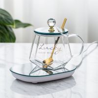 恒温玻璃杯子透明带把咖啡杯情侣水杯女家用茶杯伴手礼马克杯带盖 绿色钻石盖lucky+恒温垫 礼盒装