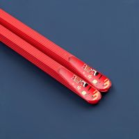 日式家用高端合金筷子不发霉防滑可消毒一人一筷乌鲁木齐发货新疆 红色木鱼 [二十双]