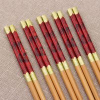 高档天然楠竹 长竹筷子家用 成人环保防霉5-10双装色防滑竹木筷子 中国风竹筷(热转印) 家用简装20双