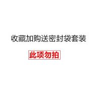 旅行收纳袋行李箱衣服分装袋衣物整理袋入院待产包束口袋子收纳包 7件套-洗漱包版 收藏加购送密封袋(此项勿拍)