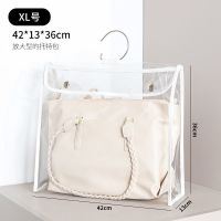 包包收纳袋防尘袋透明奢侈品保护袋防潮悬挂式整理挂袋大小号密封 (XL)透明白边