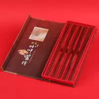 [宫阙]西贡小叶紫檀红木筷原木10双礼盒环保文玩礼品批发 一盒10双