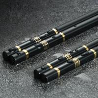 『高贵奢华』合金筷子家用日式料理筷子批发防霉耐高温抗菌酒店筷 尊贵黑金(抗菌防霉) 二十装