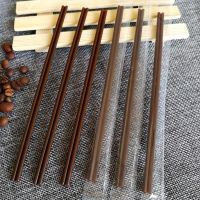 一次性两孔防烫咖啡吸管18cm独立包装搅拌棒双孔热饮细吸管500根 独立装巧克力色500支(长18CM)