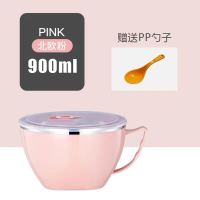 不锈钢泡面碗带盖学生宿舍方便面碗大号防烫汤杯大容量快餐饭盒 粉 [304款]大号[带餐具三件套]