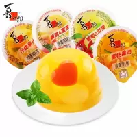 果肉果冻大杯装200g*10杯 什锦果冻儿童布丁大礼包零食批发 什锦果肉 10杯