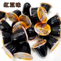 正宗牌龟苓膏果冻批发零食小吃布丁散装原味1-10斤装啫喱杯 红豆味 10斤