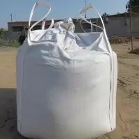 全新加厚吨包吨袋1吨2吨太空袋集装袋污泥袋桥梁预压包固废环保大 十字托底加封口 110*110*130