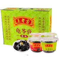 龟苓膏220g*12杯黑凉粉原味果冻布丁即食休闲零食整箱批发 [整箱] 龟苓膏原味220g*12杯