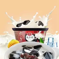龟苓膏果冻布丁 奶香红豆绿豆6大杯222G 凉粉仙草批发 默认6杯(红豆+绿豆)
