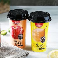 饮料零食龟苓膏果冻2杯椰果批发小零食大礼包布丁酸奶低脂 百香果味三杯+蔓越莓味三杯