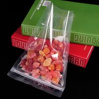 带拉链自封真空包装袋18丝自封真空袋拉链包装袋食品袋 【100只】 拉链真空袋25*36cm【100只】