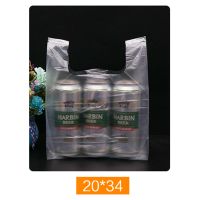 大中小号白色食品袋子手提塑料袋批发加厚打包袋一次性背心方便袋 宽20高34厘米[平装3瓶农夫山泉] 1000个-中厚结实