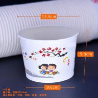 一次性纸碗土豆冰凉粉面打包餐盒加厚纸碗带盖大中小纸碗小吃专用 一号750ml[450只]碗