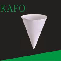 3.7/4.5/6安卷边圆锥杯纸杯250个/条,箱/25条公司医院旅游区订制 6安(200个/条)