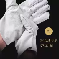 全衬双层加厚耐磨防滑帆布手套劳保作业搬运电焊机床防护手套批发 26*13.5 30双
