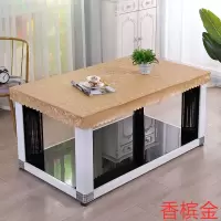 桌布防水防烫防油免洗PU皮罩烤火架取暖桌电炉罩套长方形餐桌皮罩 香槟金-PU皮罩 订做联系客服(不退不换)