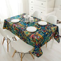 东南亚民族风桌布棉麻茶几盖布复古地中海酒吧咖啡厅桌布布艺台布 抽象艺术 140*300