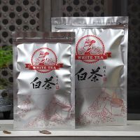白茶包装袋自封袋半斤加厚铝箔存茶袋福鼎白茶散茶防潮密封茶叶袋 大号(约半斤装) 100个(空袋子)