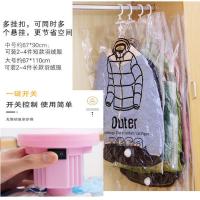 挂式真空压缩袋挂式透明羽绒服压缩袋整理袋棉衣收纳袋防潮防霉袋 大号2只+中号2只+电泵